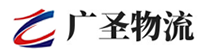 泉州到明山区物流公司